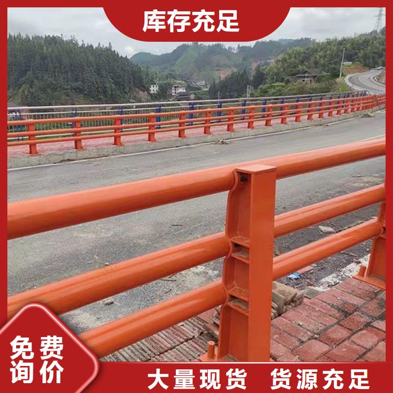 圆管防撞护栏厂家直销品质保证,种类齐全