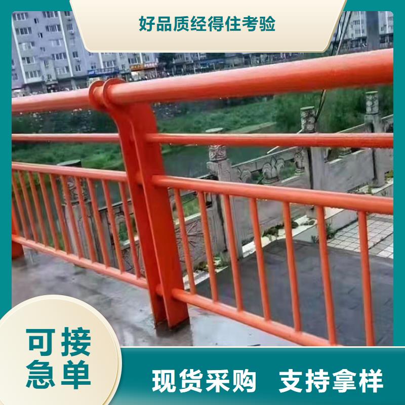 led灯光护栏-led灯光护栏厂家直发保障产品质量