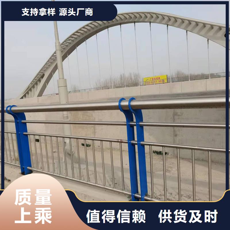 Q235B桥梁栏杆按需定制设备齐全支持定制