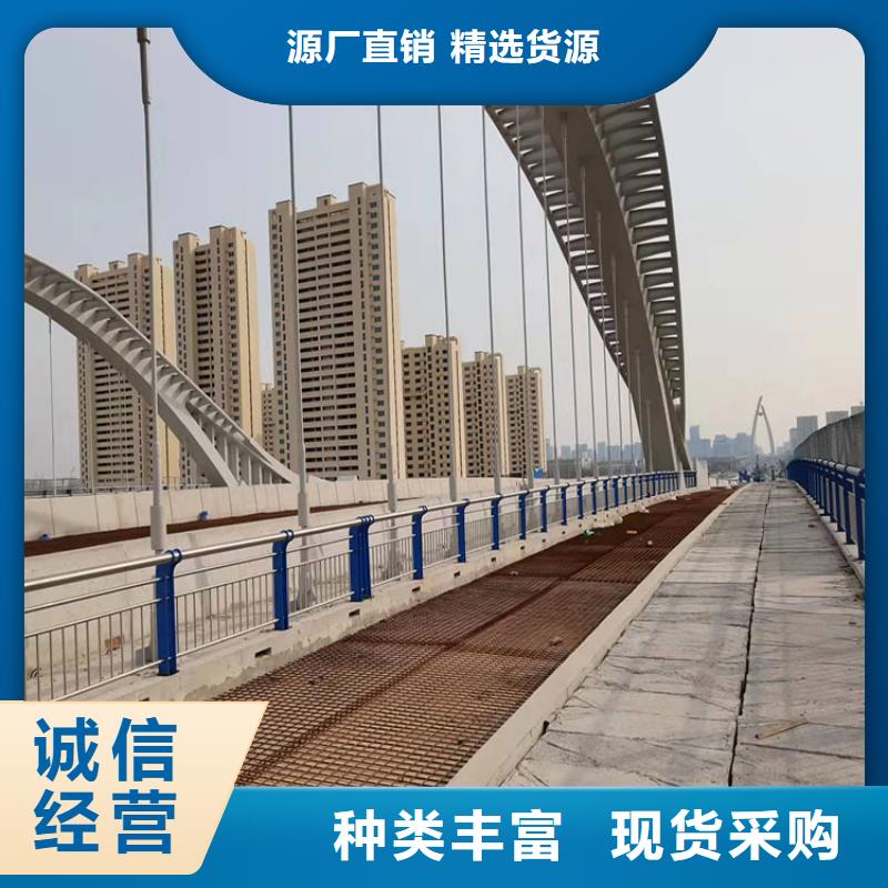 桥梁灯光护栏厂家-可来厂考察放心得选择