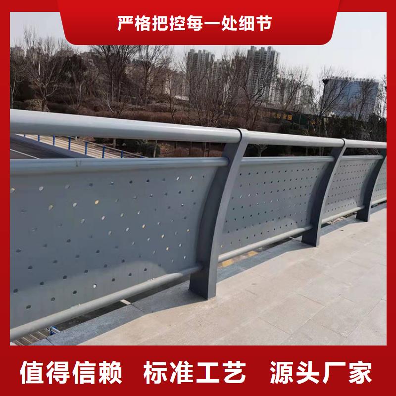 城区河道护栏基地品质值得信赖
