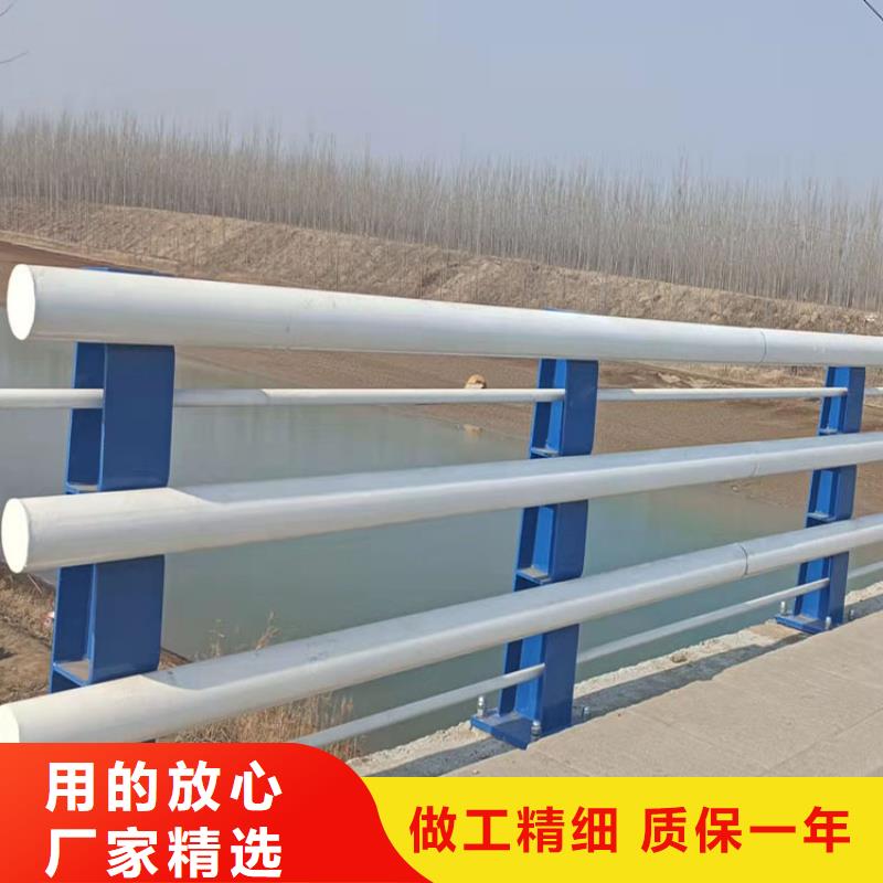 不锈钢复合管防撞护栏技术实力雄厚为您提供一站式采购服务