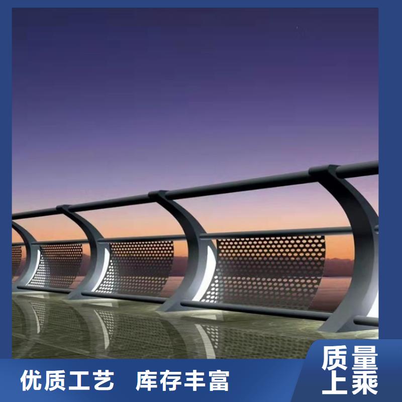 优质金属河道护栏-金属河道护栏厂家敢与同行比价格
