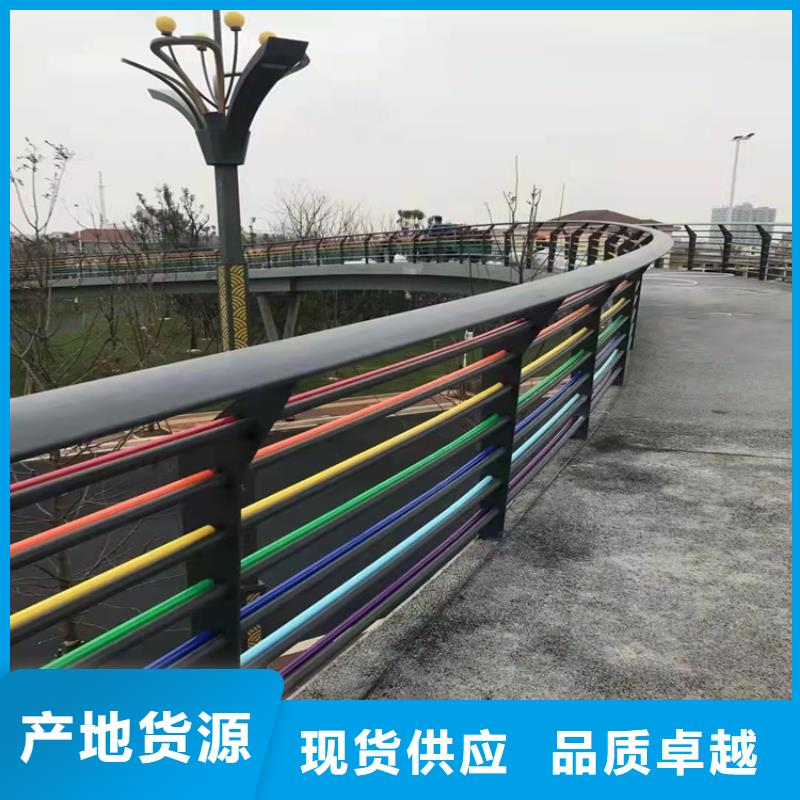 品牌的桥梁不锈钢护栏立柱公司工厂直营