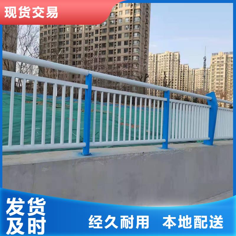 不锈钢灯光景观护栏、不锈钢灯光景观护栏厂家直销-认准友康管业有限公司源头厂家量大价优
