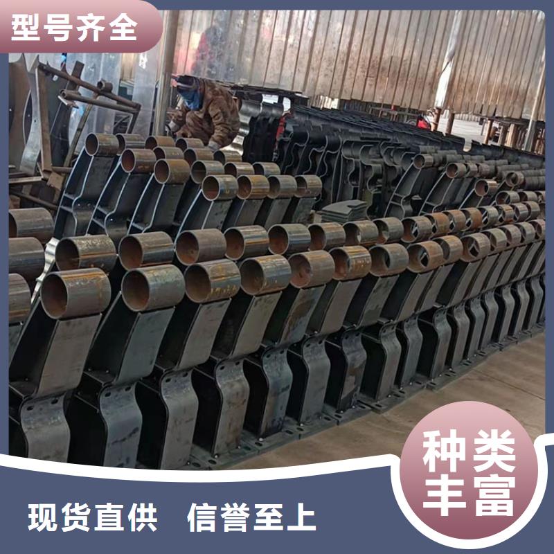 桥梁防撞不锈钢护栏订购出货及时
