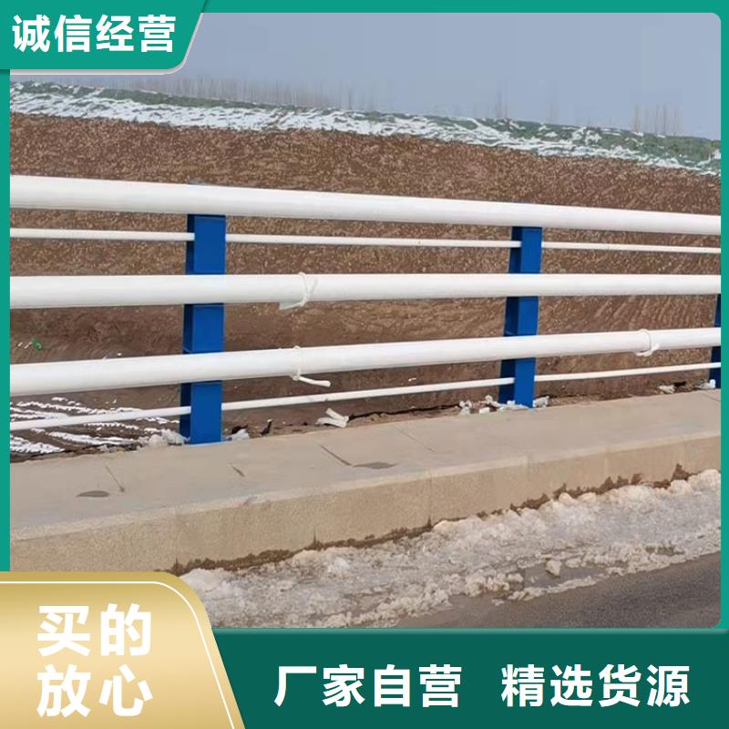 桥梁用钢护栏型号齐全价格惊喜追求细节品质