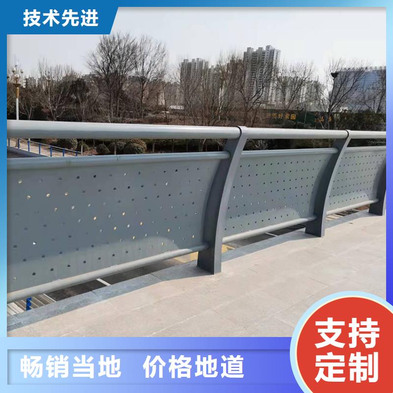 不锈钢复合管防撞护栏质优价廉选材精优大厂生产品质