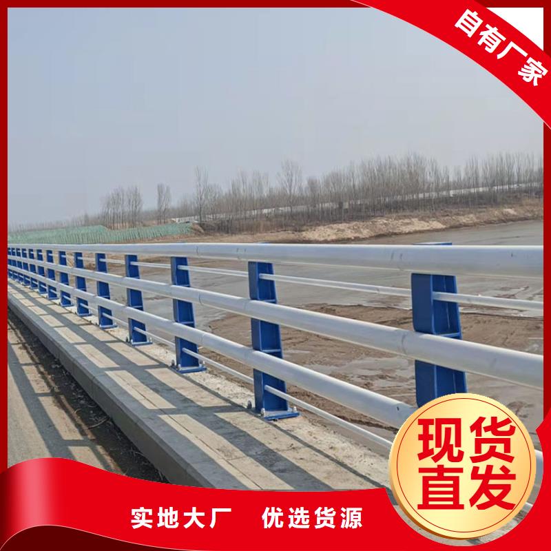 景观隔离栏杆款式多样实体诚信经营