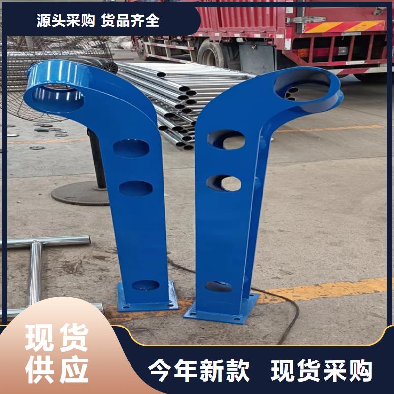 201不锈钢复合管护栏厂家特惠同城生产厂家