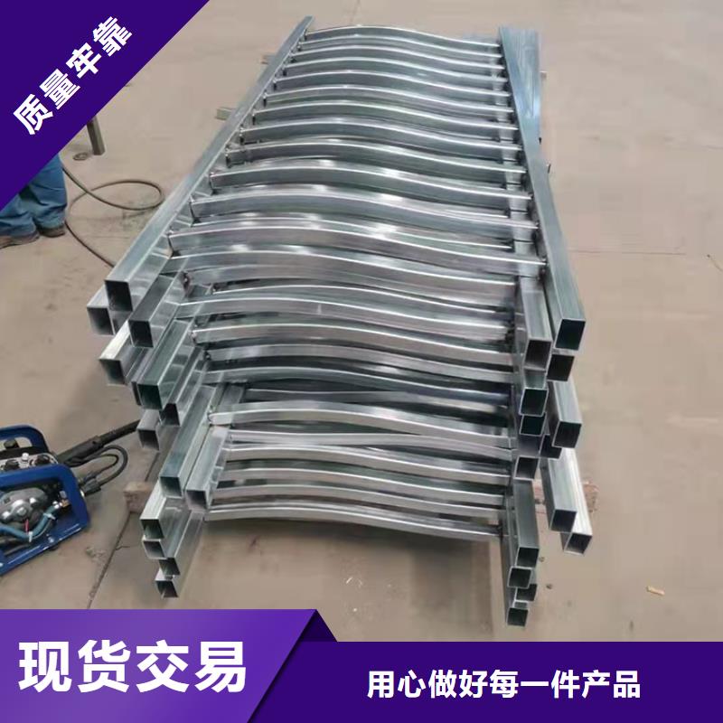 发货及时的不锈钢桥上护栏生产厂家产品细节