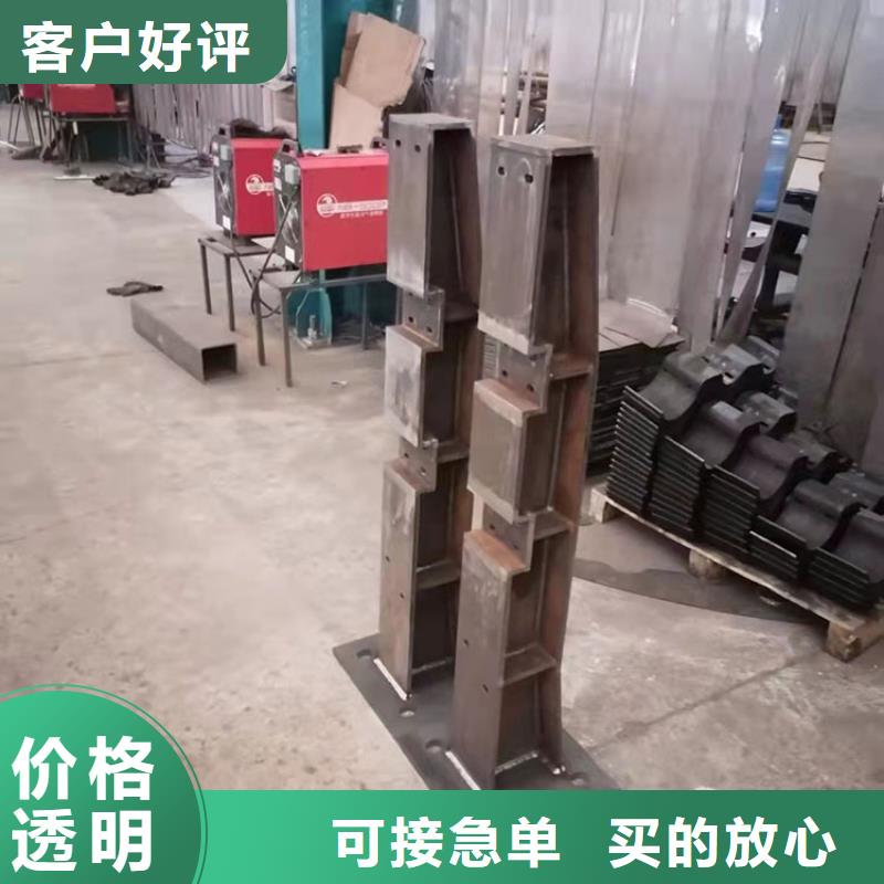 桥梁用钢护栏坚固耐用本地品牌
