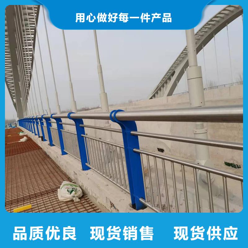 桥边护栏立柱欢迎新老客户来厂考察，当地货源