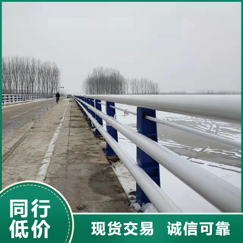 桥梁上护栏专业加工生产厂家本地经销商