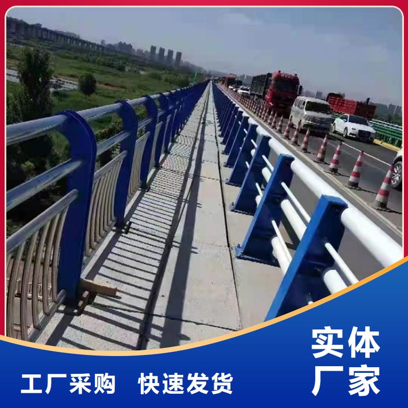 交通防撞护栏靠谱厂家产地货源