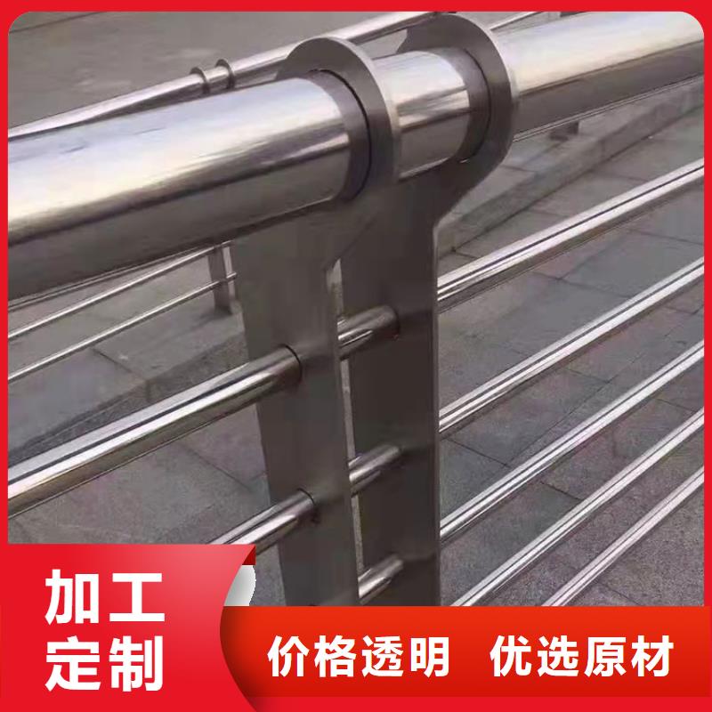 横梁防撞护栏专注护栏，质量可靠市场报价