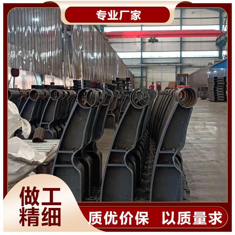 景观隔离栏杆选择友康当地供应商