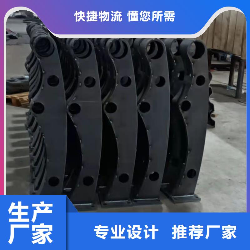 桥梁护栏加工销售敢与同行比服务