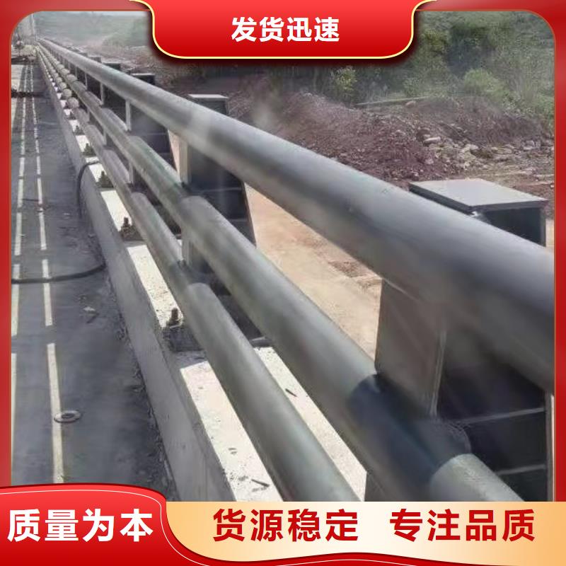 Q355B防撞栏杆制造公司卓越品质保障