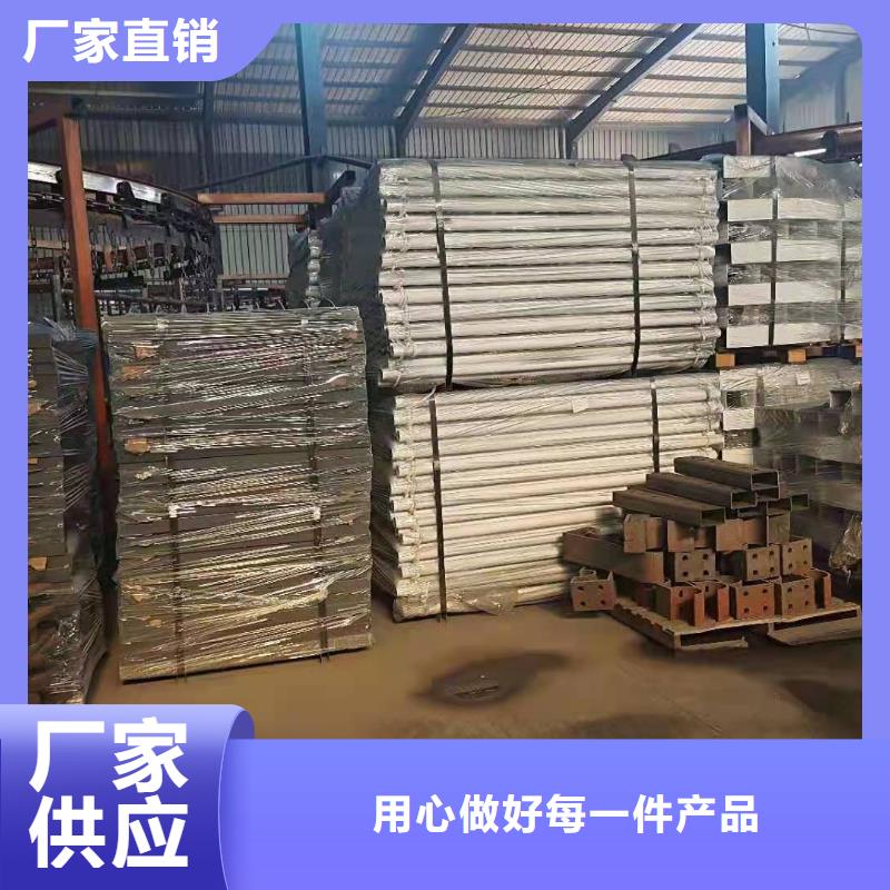 防撞桥梁栏杆规格齐全当地供应商