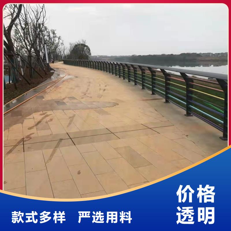 源城区景观隔离栏杆规格齐全实地大厂