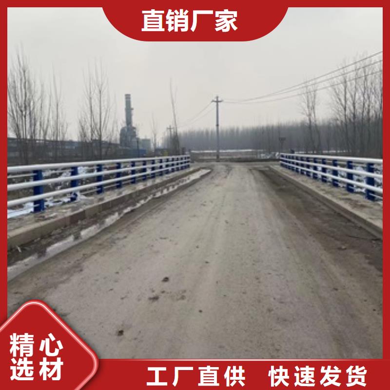 河道景观栏杆加工定制支持定制