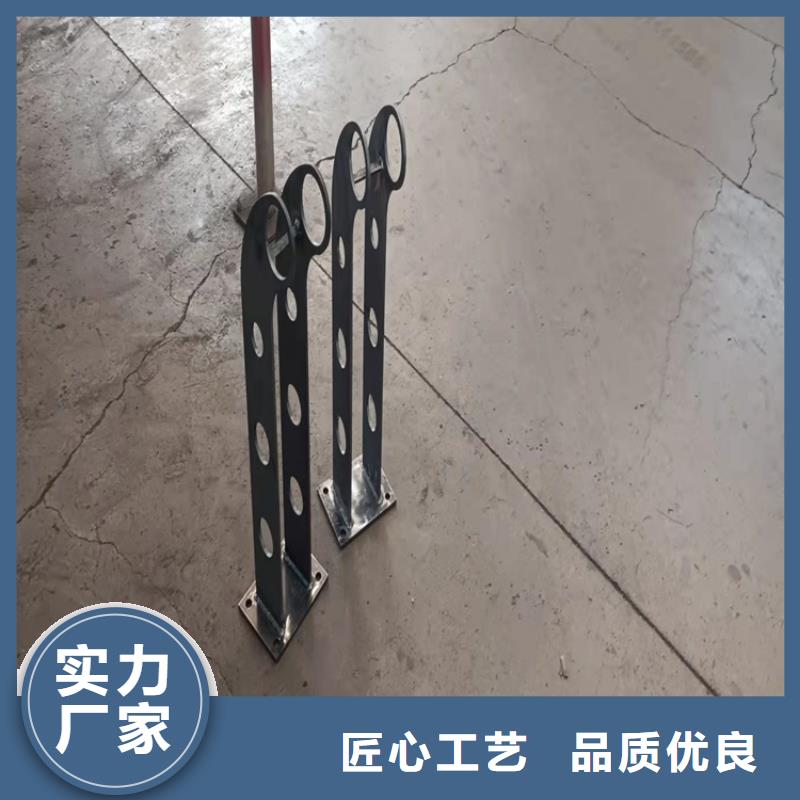 201不锈钢复合管桥梁护栏坚固耐用同城货源