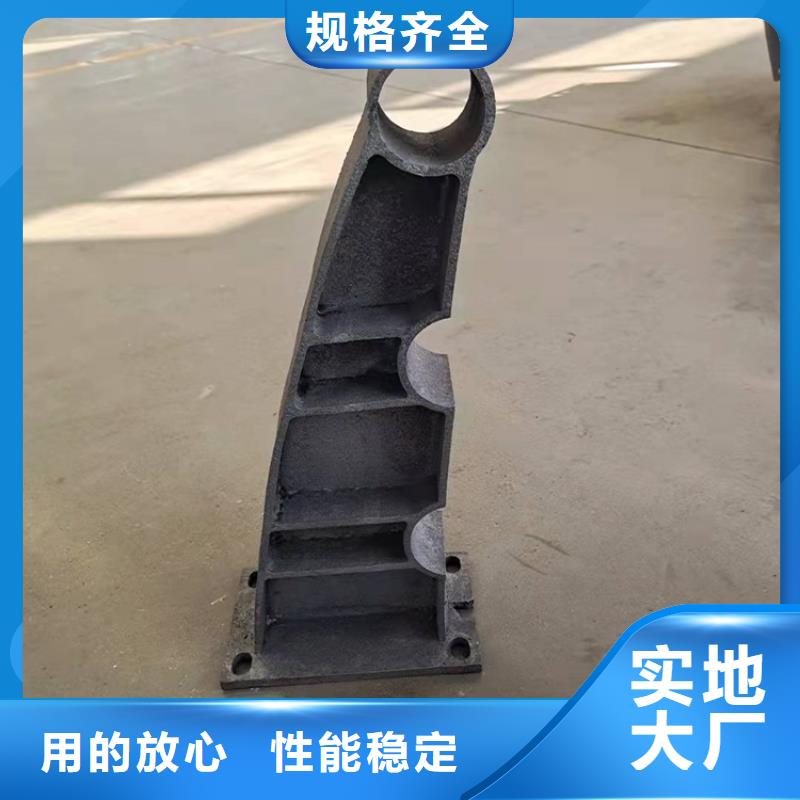道路景观护栏、道路景观护栏厂家-诚信经营服务始终如一