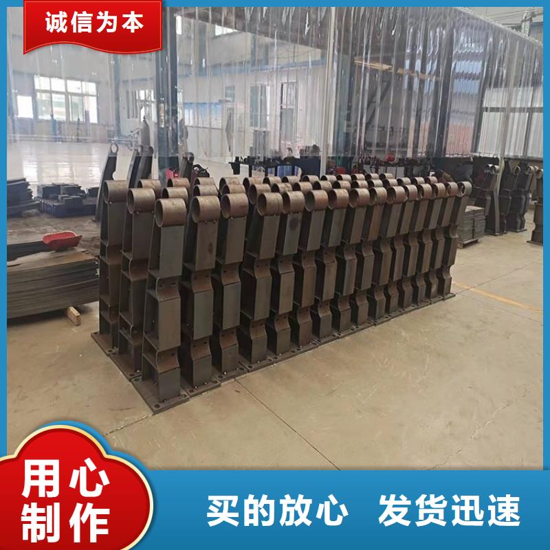 201不锈钢栏杆定制生产支持货到付清