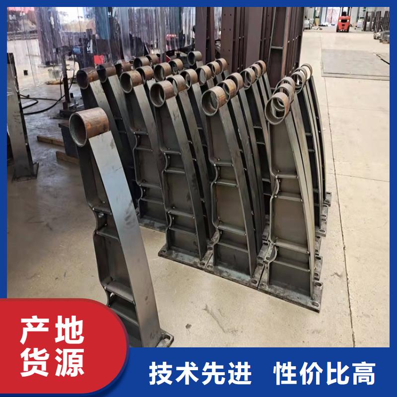 四横梁防撞栏杆新报价产品参数