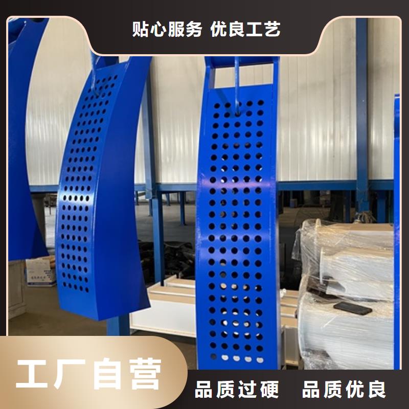 公园防撞护栏今日市场价格当地品牌