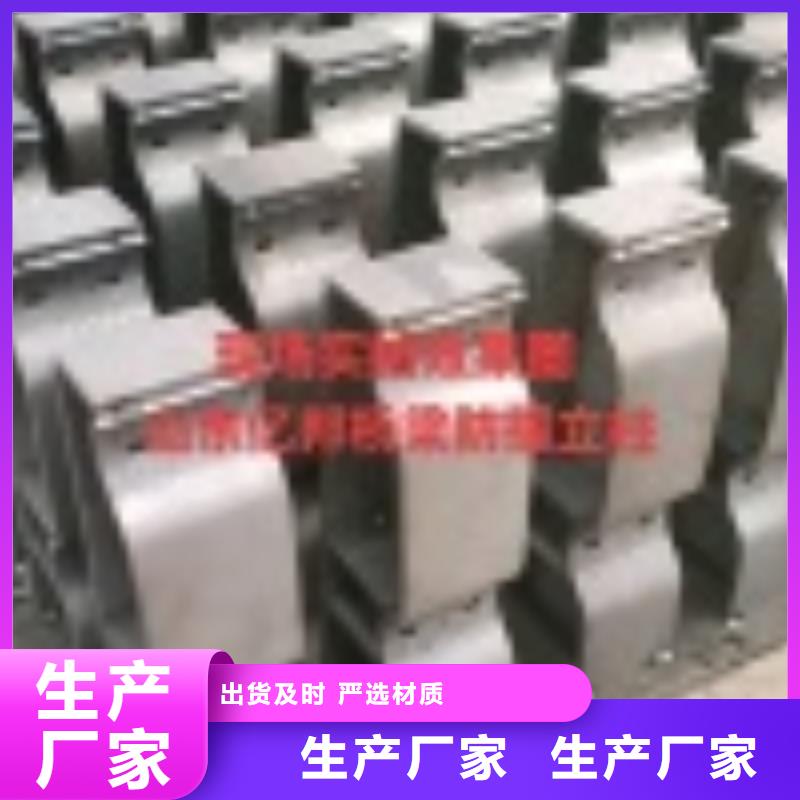 发货速度快的304不锈钢护栏厂家放心购
