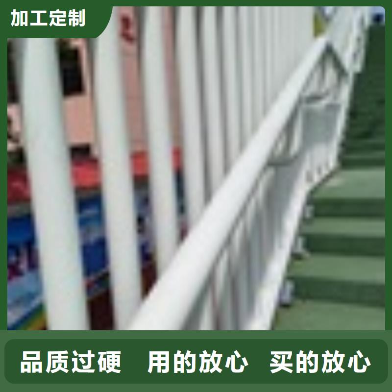 防撞护栏潮流新品供应采购