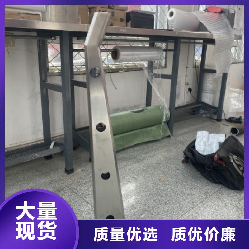 护栏栏杆生产、运输、安装同城服务商