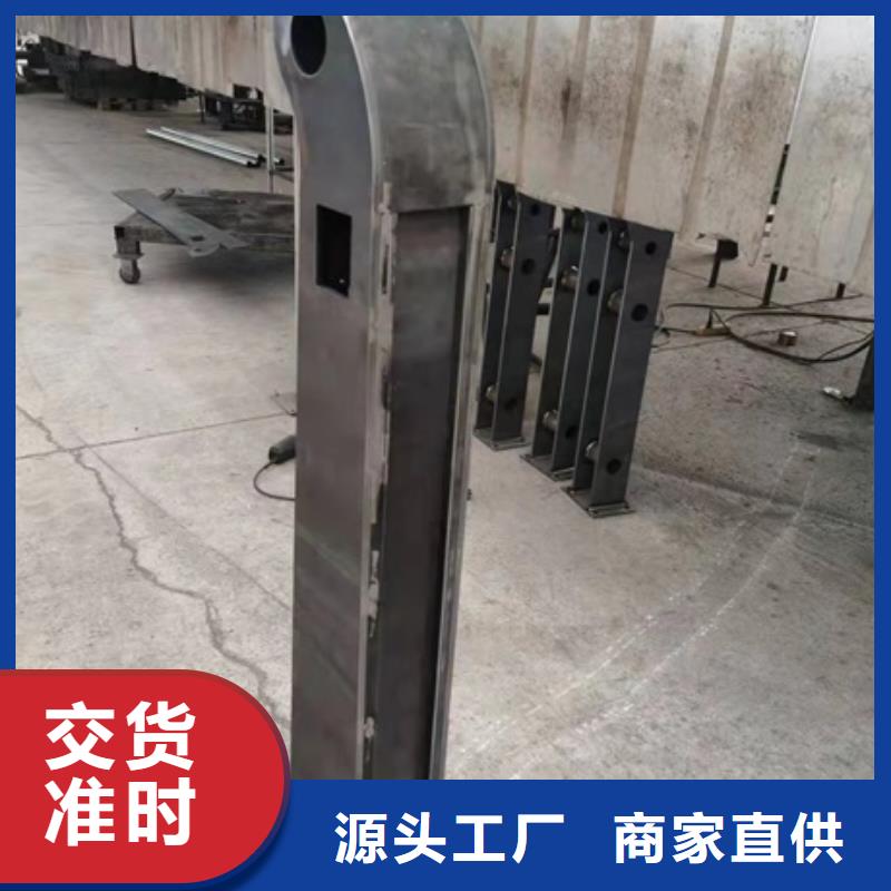 圆管防撞栏杆大品牌品质优同城公司