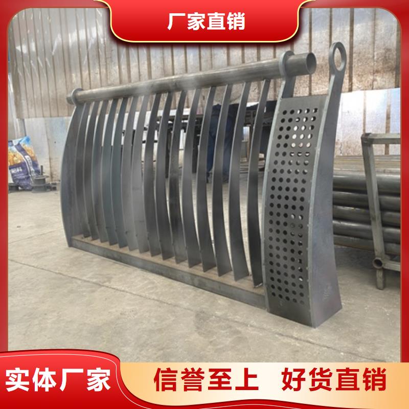 河道栏杆供货速度快当地公司