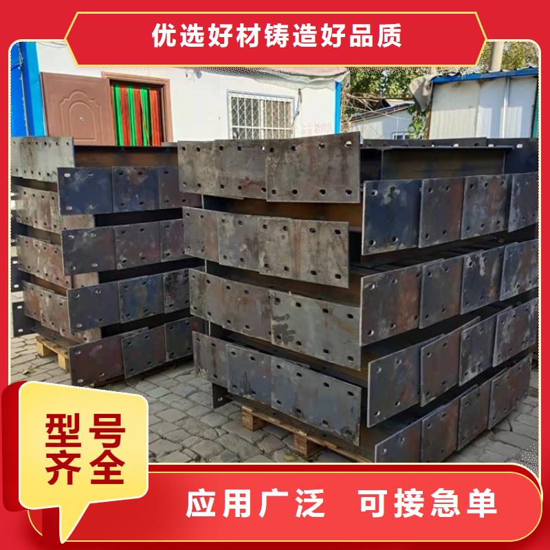 不锈钢碳素钢复合管护栏价格公道优势