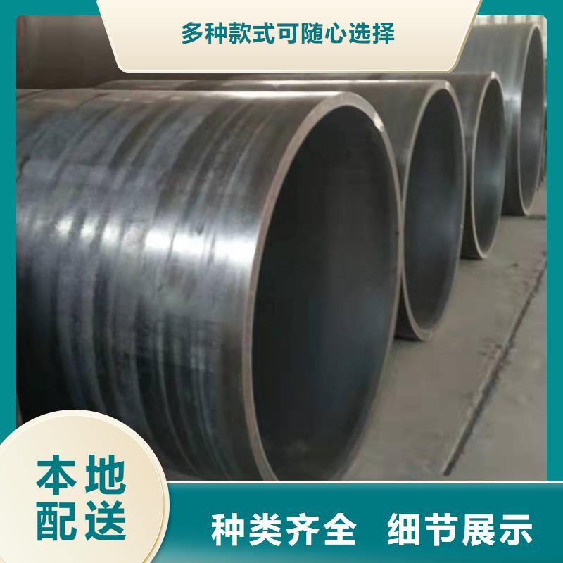 800*12钢护筒碳钢板卷管加工询问报价设备齐全支持定制