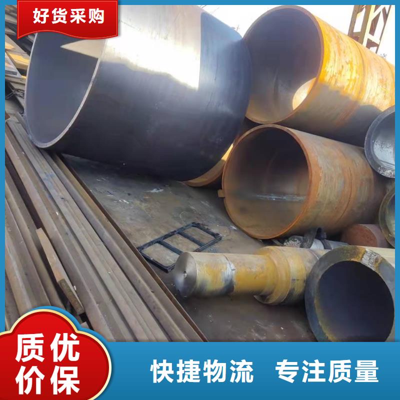 670*20大口径钢板卷管890*20大口径钢板卷管厂家报价根据要求定制