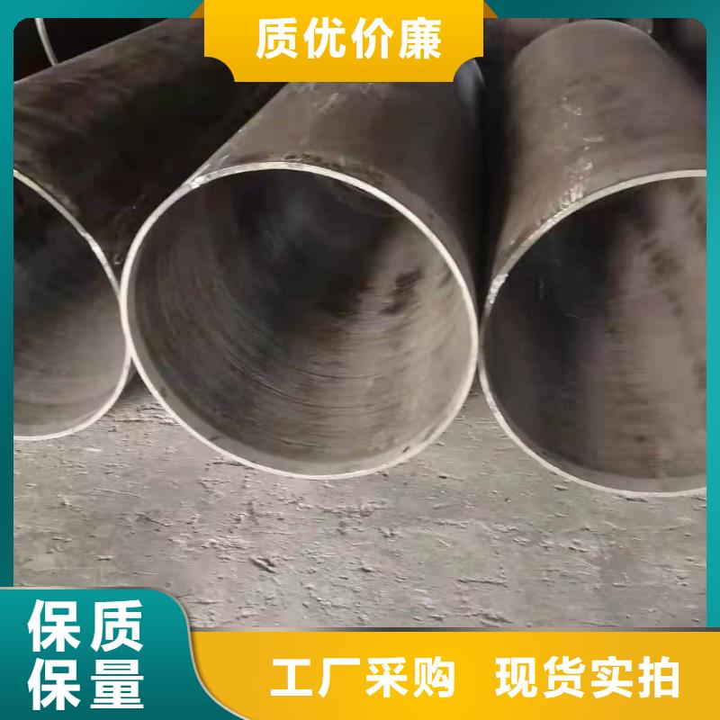 690*20大口径钢板卷管910*20大口径钢板卷管价格公道厂家十分靠谱