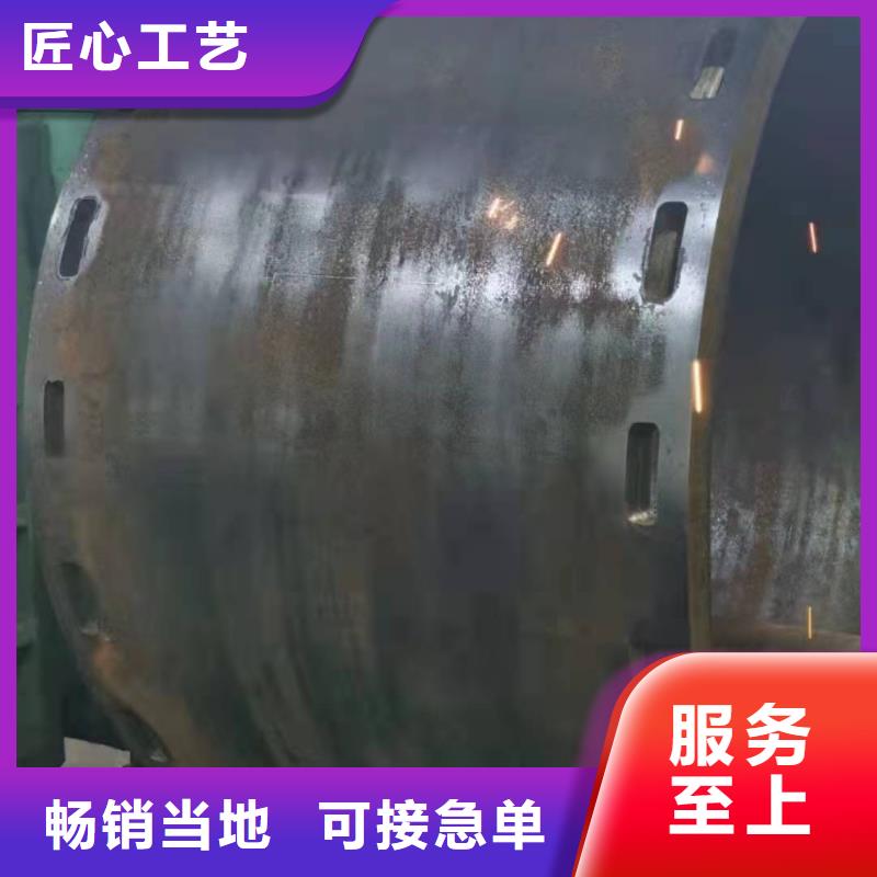 钢板卷筒加工8710钢管桩质量放心专业信赖厂家