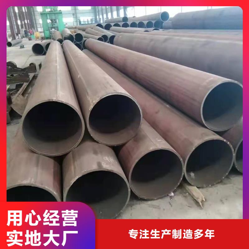 800*12钢护筒山东卷管厂产品介绍品质好才是硬道理
