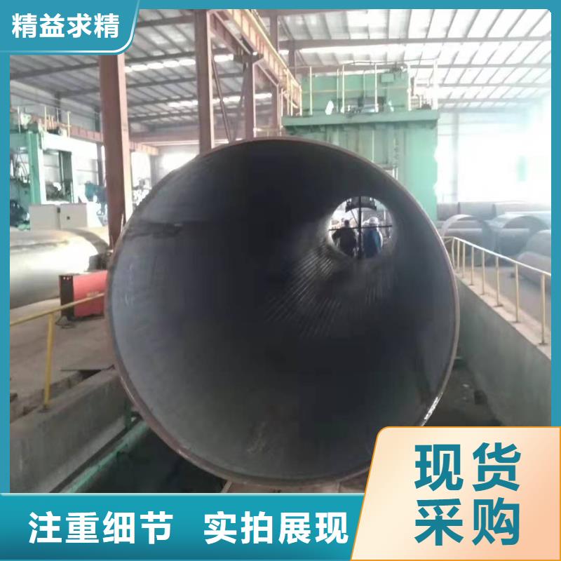 730*12钢护筒钢板卷圆加工服务为先支持货到付清