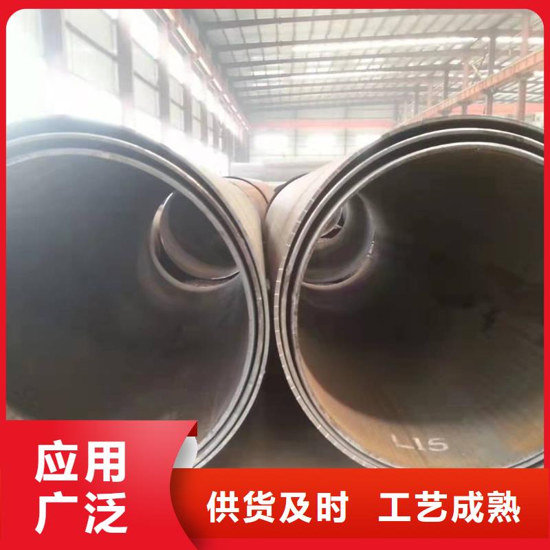 730*20大口径钢板卷管800*20大口径钢板卷管无中间商根据要求定制