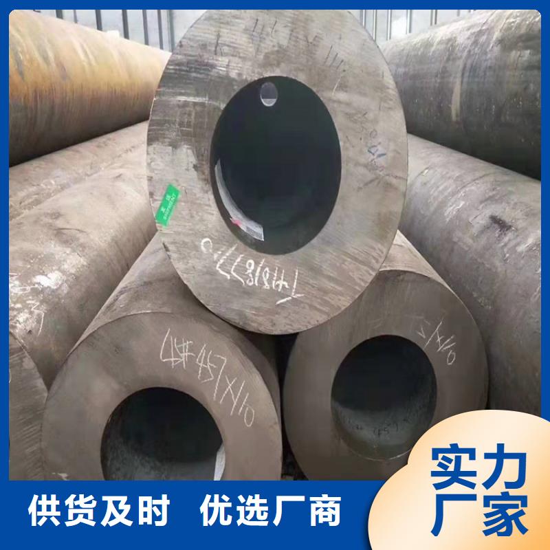 114*7合金无缝钢管245*7合金无缝钢管施工队伍同城厂家