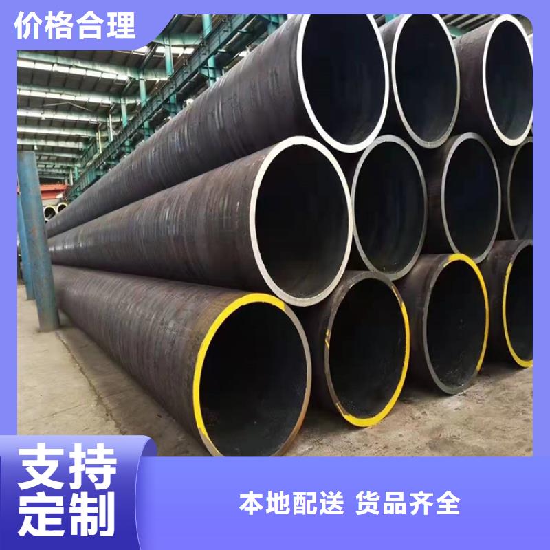 60*5合金无缝钢管121*6合金无缝钢管来样定制满足客户所需