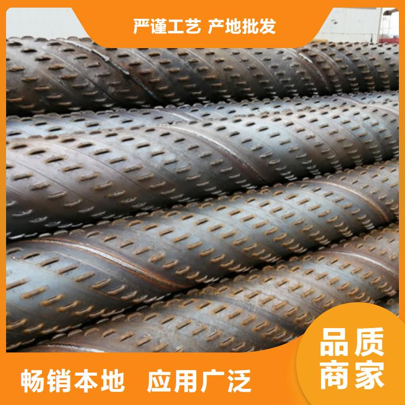 273*6桥式滤水管600*10桥式滤水管价格优惠详细参数