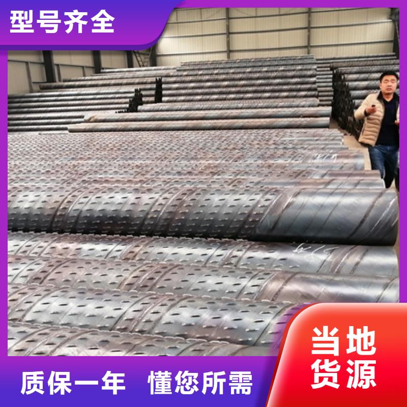 245*5桥式滤水管600*7桥式滤水管采购价格详细参数