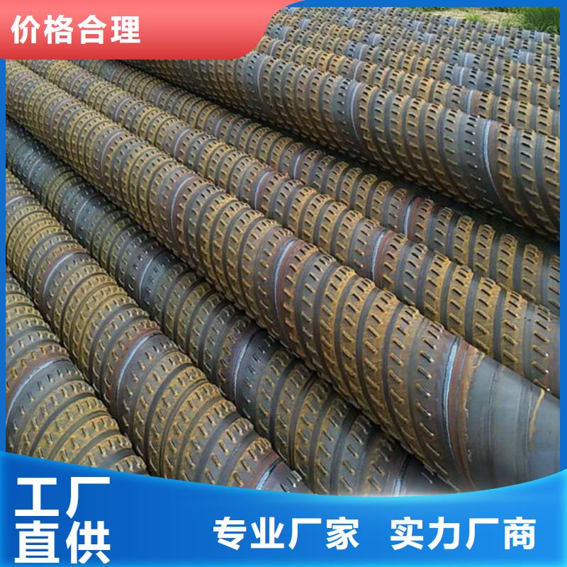 325*5桥式滤水管600*4桥式滤水管零售同城货源