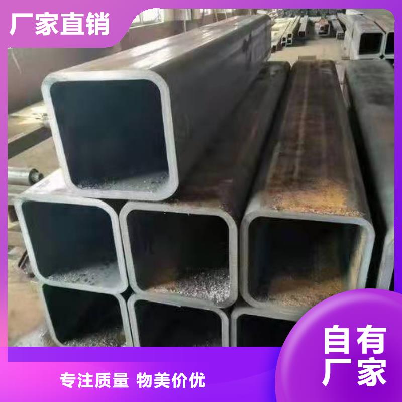 60*60*10无缝方管100*100*5无缝方管为您介绍产品性能